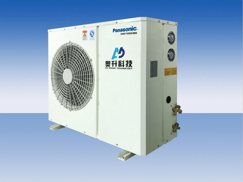 今年冷博會現場將展出一款可 格式化安裝 的制冷機組