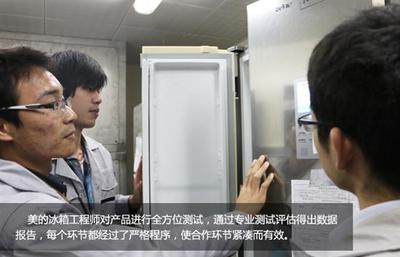 竭力追求極致 一塊鋼板的冒險之旅-竭力追求極致 一塊鋼板的冒險之旅-驅(qū)動之家