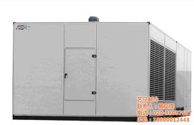 日立中央空調(diào),日立中央空調(diào)工程價(jià),藝寧制冷規(guī)格型號(hào)及價(jià)格