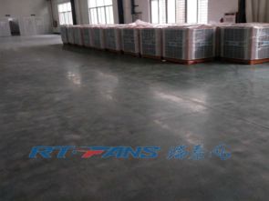 工業環?？照{工作原理與運用