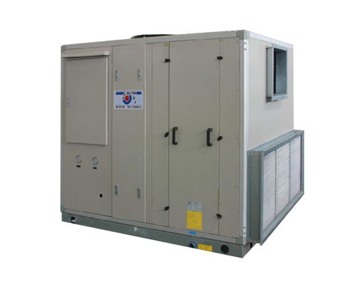 中央空調(diào)工程公司 合肥中央空調(diào)工程 安徽霖達(dá)冷暖工程公司